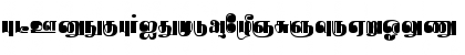 Rathnangi Regular Font Rathnangi Regular Font