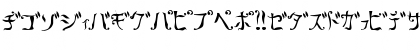 Retra Regular Font Retra Regular Font