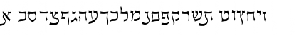 Siddur Normal Font Siddur Normal Font