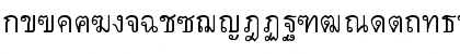 Thai7BangkokSSK Regular Font