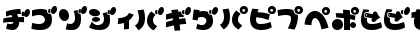 TypoBokan KT Font