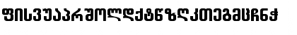 Balavery-ITV Regular Font Balavery-ITV Regular Font