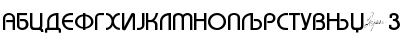 BauhausCIRn Regular Font BauhausCIRn Regular Font