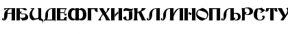 BeckerCir Regular Font BeckerCir Regular Font