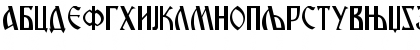 C_Miroslavqevo Normal Font