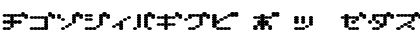 D3 Electronism Katakana Regular Font