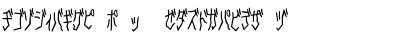 D3 Skullism Katakana Regular Font