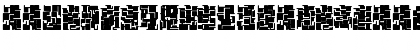 damara a Font damara a Font
