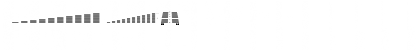 Decibel Dingbats Regular Font Decibel Dingbats Regular Font