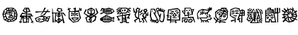 DF Ancestor ITC TT Regular Font
