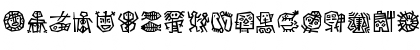 DfAncestorITC Regular Font DfAncestorITC Regular Font