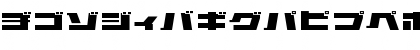 ELEPHANT K Regular Font ELEPHANT K Regular Font