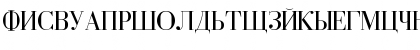 Goat 2 Regular Font Goat 2 Regular Font