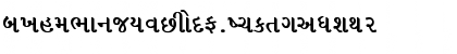 GujratiLys 010 Bold Font GujratiLys 010 Bold Font