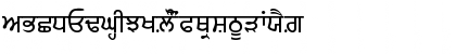 GurbaniLipi Regular Font GurbaniLipi Regular Font