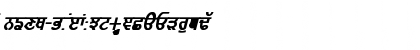GurmukhiLys 010 Bold Italic Font GurmukhiLys 010 Bold Italic Font