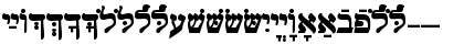 HebrewJoshuaSSK Bold Font