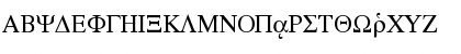 Ismini Regular Font