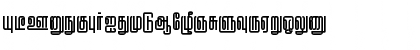 Kallar Plain Font