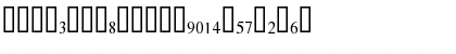 Lauderdale Fractions Font