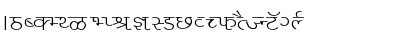 Liza Wide Regular Font Liza Wide Regular Font