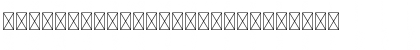 Brusthy Swash Regular Font Brusthy Swash Regular Font