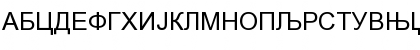 Macedonian Arial Regular Font Macedonian Arial Regular Font