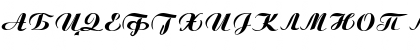 Macedonian Ariston Bold Font