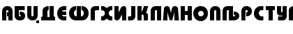 Mak_Bauhaus-HeavyKIR Bold Font Mak_Bauhaus-HeavyKIR Bold Font