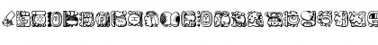 Mayan Dingbats Font