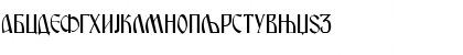 Miroskir2 Regular Font Miroskir2 Regular Font