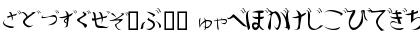 MisukiSSK Regular Font