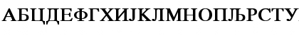MKDTIMES Bold Font MKDTIMES Bold Font
