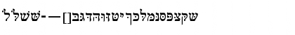 BethelSSK Regular Font BethelSSK Regular Font