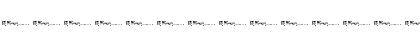 -banhart-black- Regular Font