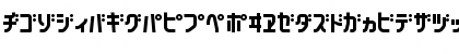 160MKSDKT Regular Font
