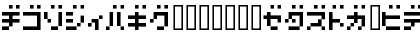 7pxkbus Regular Font 7pxkbus Regular Font
