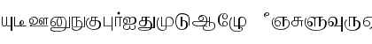 Aabohi Regular Font