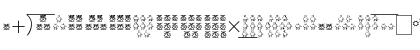 AbcMath Regular Font