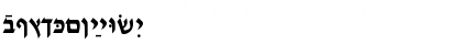 Ain Yiddishe Font-Modern Regular Font Ain Yiddishe Font-Modern Regular Font