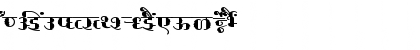 AkrutiDevVichitra Normal Font