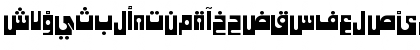 ALW Cool Khaybar. !r&#56327%&#56642&#56488xh Font