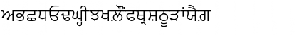 AmrLipi Regular Font