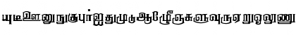 Anantha Regular Font Anantha Regular Font