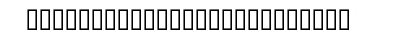 animal crackers (eval) Regular Font animal crackers (eval) Regular Font