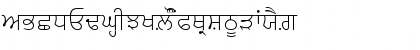 AnmolLipiSlim Regular Font AnmolLipiSlim Regular Font