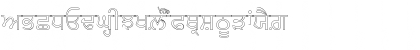 AnmolOutlined Regular Font AnmolOutlined Regular Font