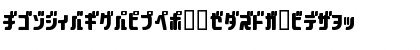 aquasky 2.0KAT Regular Font aquasky 2.0KAT Regular Font
