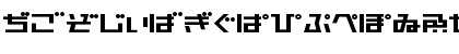 AstraHfsb07MediumT Regular Font AstraHfsb07MediumT Regular Font