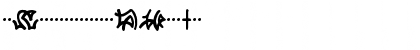 Atlantean Regular Font